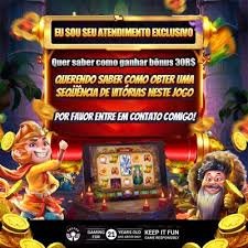 Filipino player browsing lotto today slot game titles on smartphone